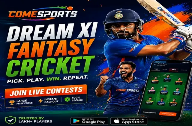 3615 (3615 bet) fantasy cricket & matchday visual 1